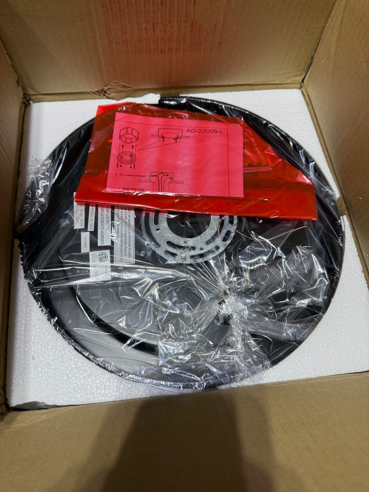 Audickic 13″ Black Flush Mount Ceiling Light AD-22008-L-BK 24W 2200lm Dimmable
