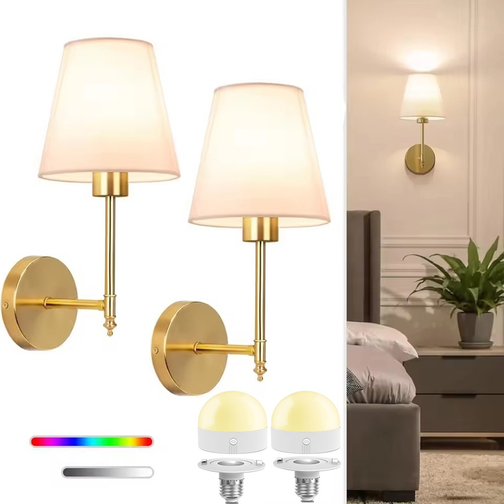 Battery Operated Wall Sconce Set of 2, Rechargeable Wall Light Wireless Gold HOT