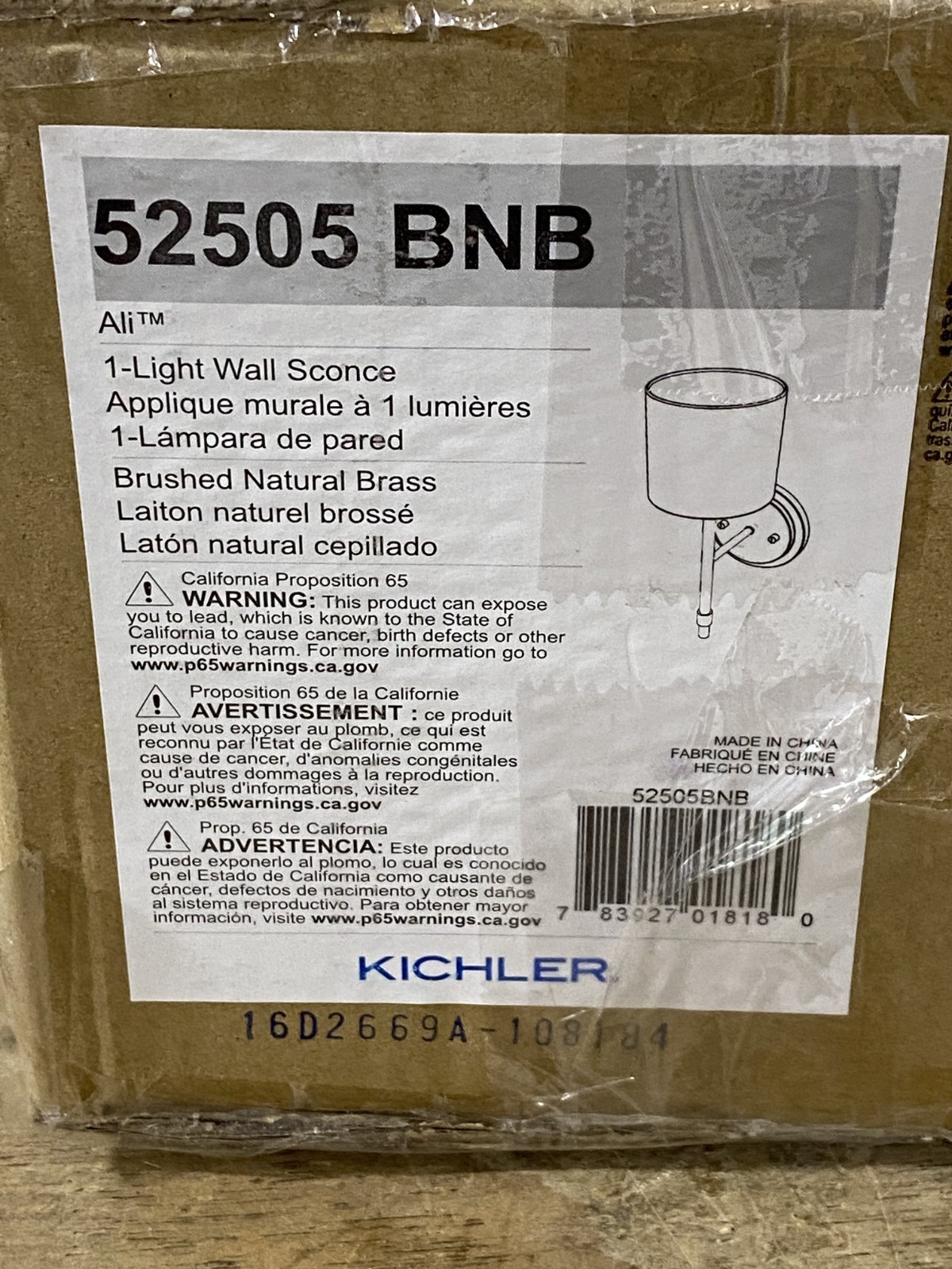 Kichler 52505BNB Ali 14″ Tall Wall Sconce with Linen Shade *READ*