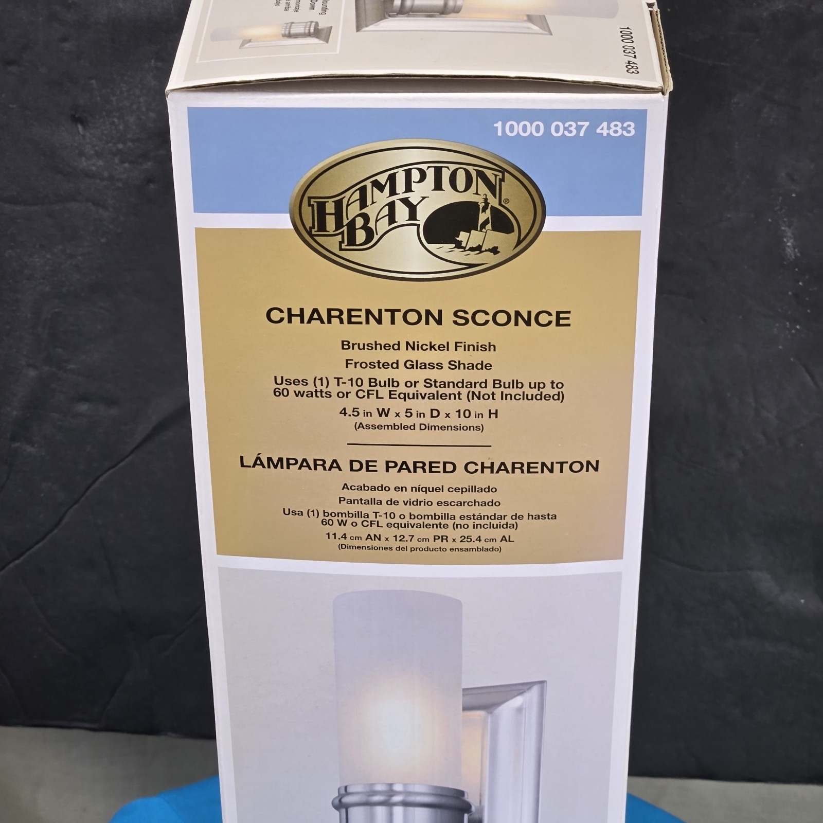 NEW IN BOX! Hampton Bay Charenton 4.5″ Brushed Nickel Forsted Glass Wall Sconce