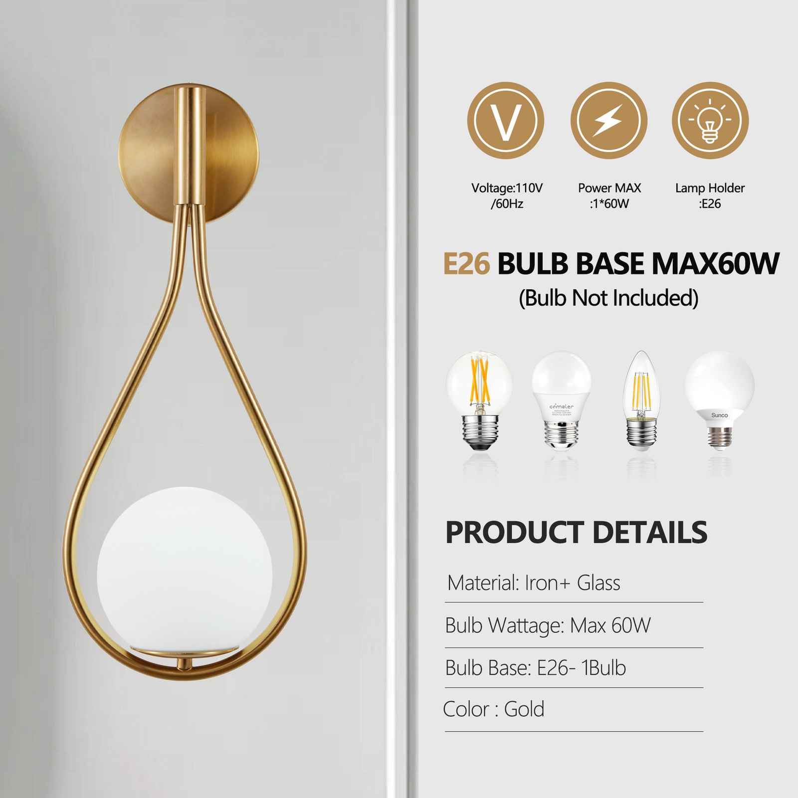 Modern 2 Pack 19» indoor Wall Sconce Light Gold w Glass Globe Bedroom Fixture