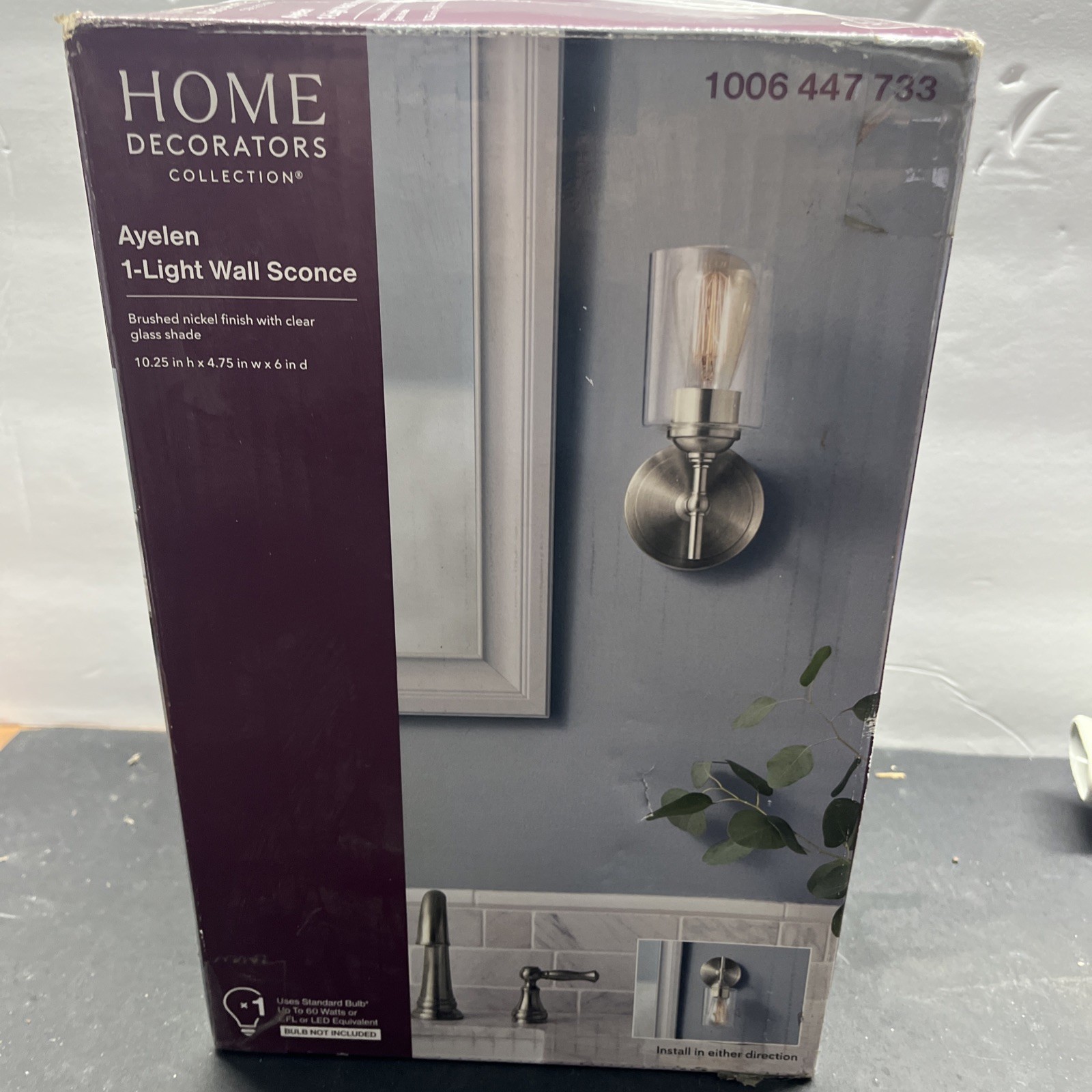 Ayelen Wall Light 1-Light Brushed Nickel Opal White Glass Indoor