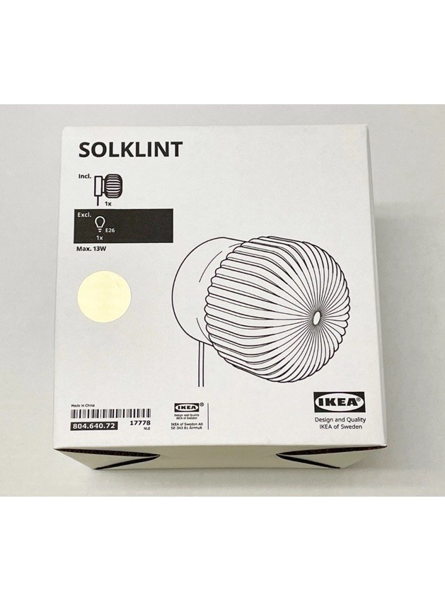 Ikea SOLKLINT Wall Lamp Modern Brass/Blueish Gray Smoked Ribbed Glass With Bulb