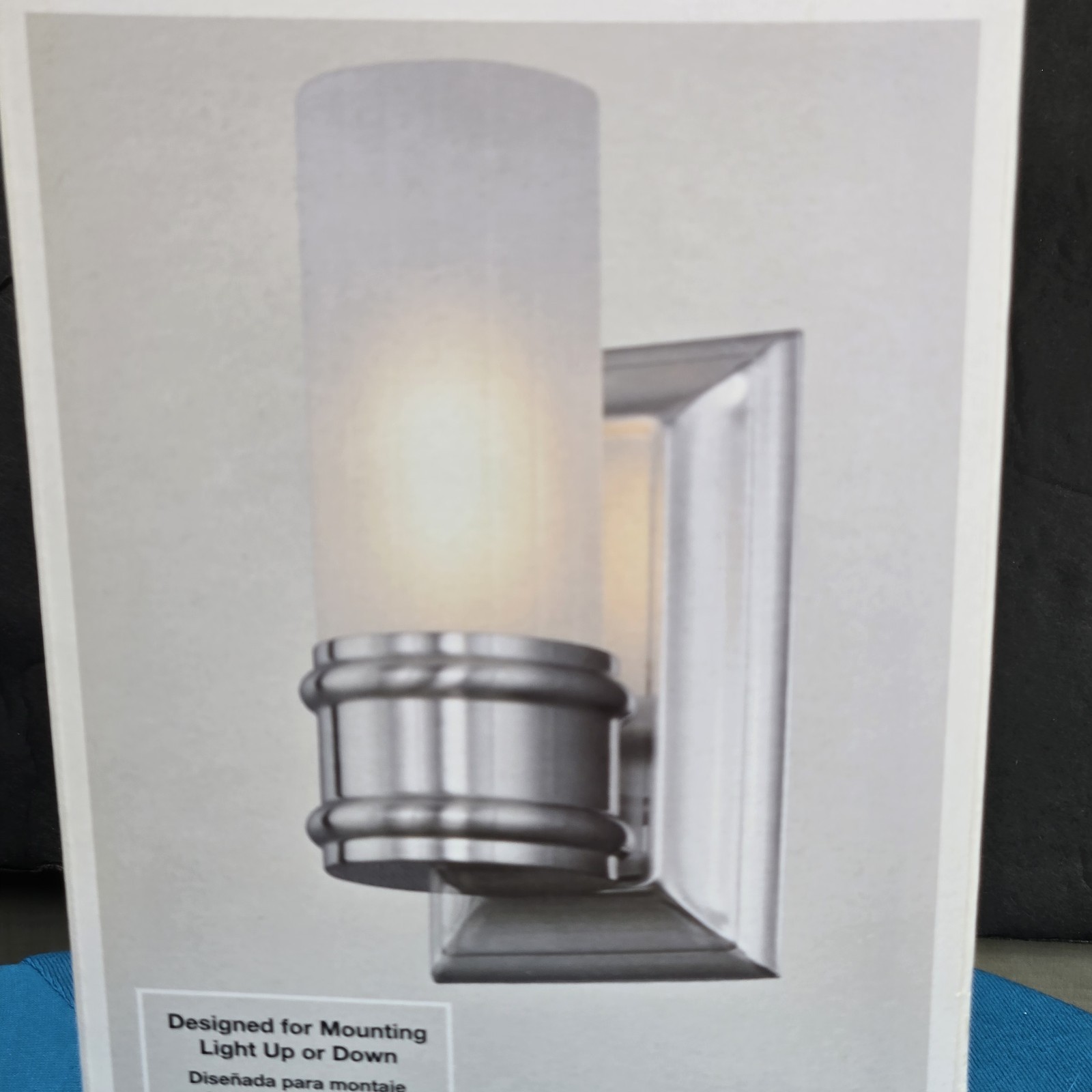NEW IN BOX! Hampton Bay Charenton 4.5″ Brushed Nickel Forsted Glass Wall Sconce