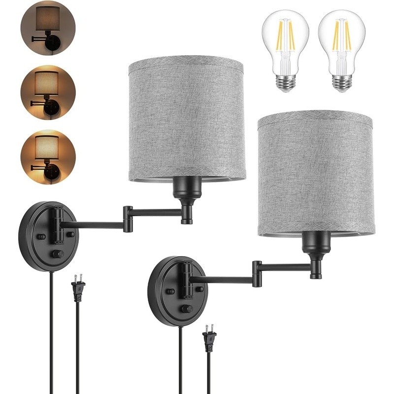 Dimmer Wall Sconce W/ Adjustable Arm Plug in Light Energy Saving Bulbs New
