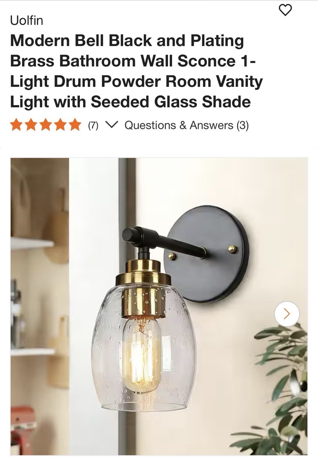 UOLFIN Modern Bell Black and Brass Vanity Wall Sconce, Seeded Glass Shade