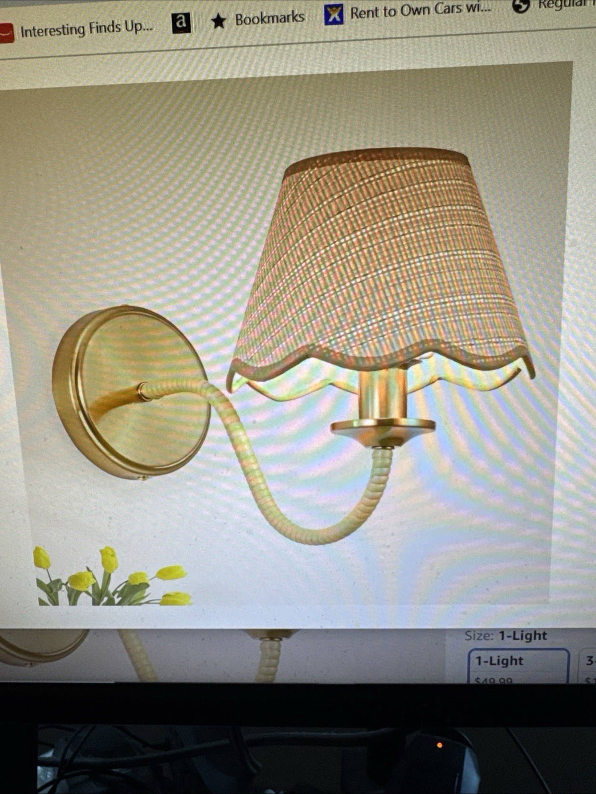 Vintage Industrial Wall Sconce with Rattan Shade and Antique Brass Finish