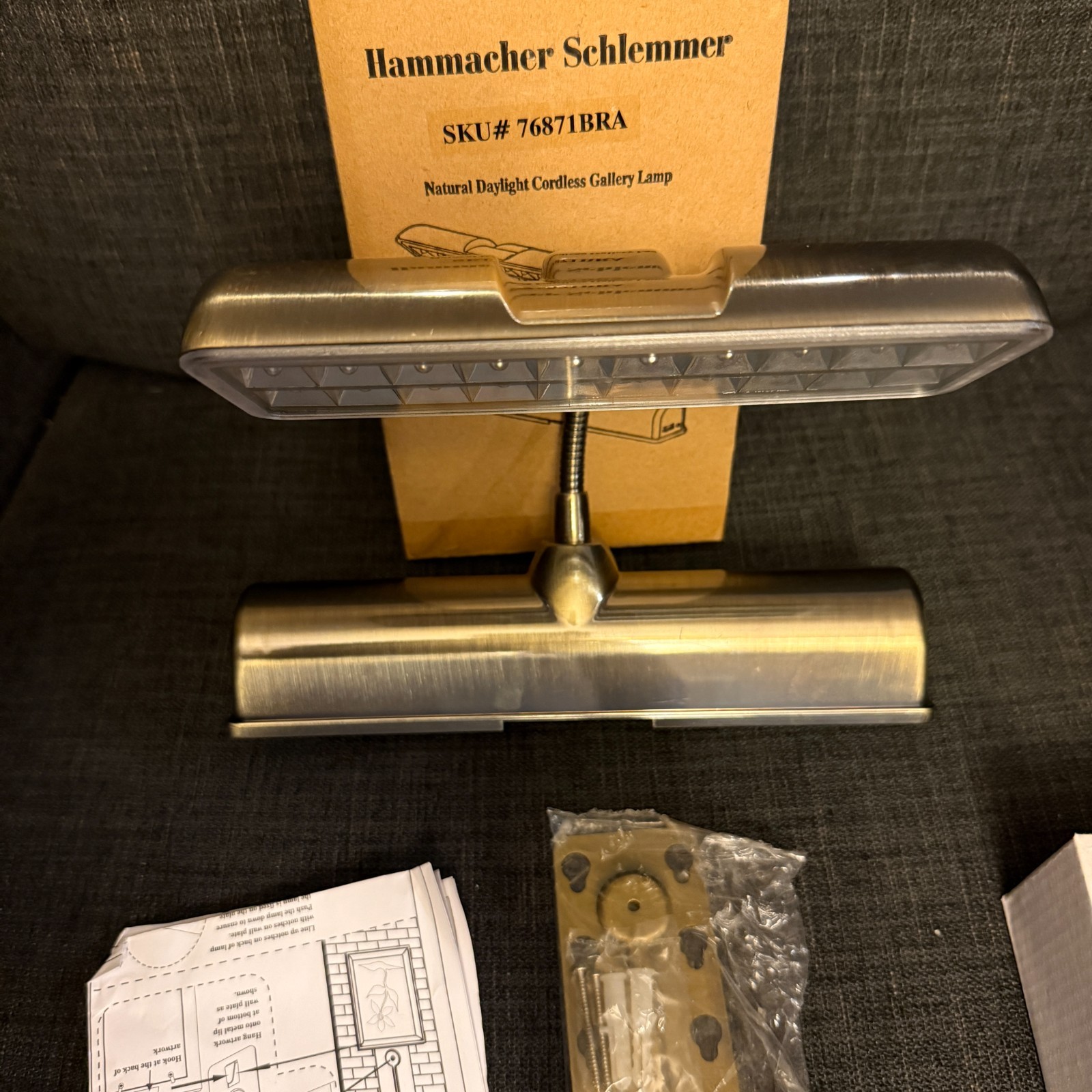 Hammacher Schlemmer Natural Daylight Gallery Picture Lamp Art Picture Wall Light