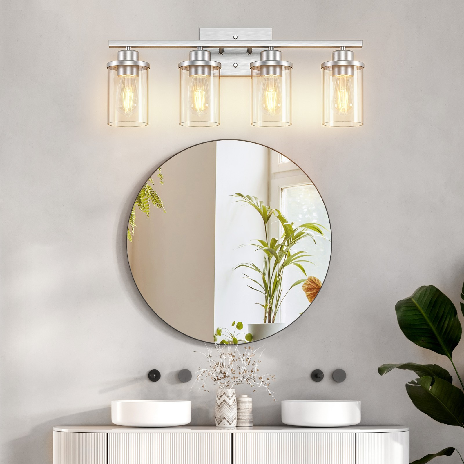 EDISHINE 4-Light Wall Sconce for Bathroom, Brushed Nickel & Glass, Adjustable
