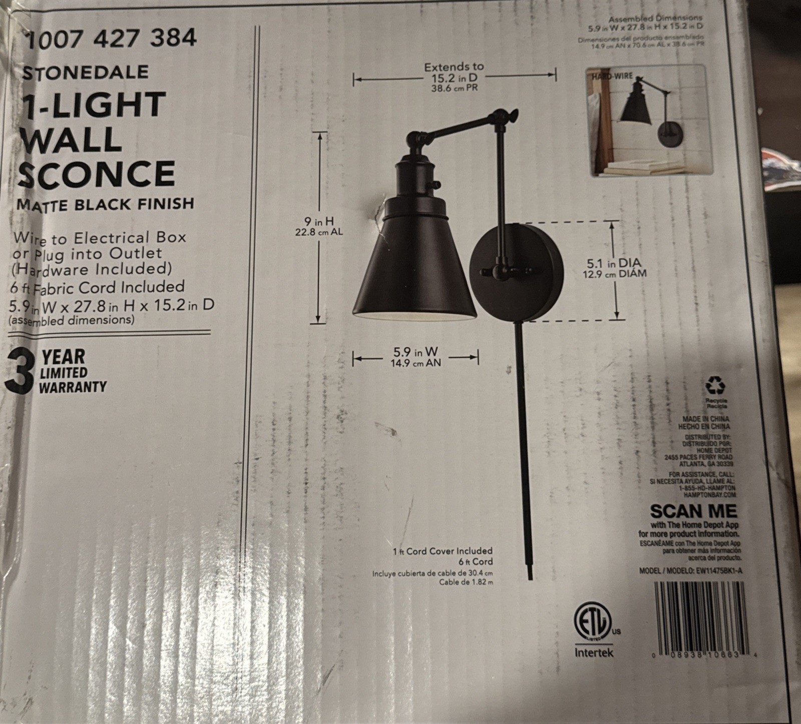 Hampton Bay Stonedale 1-Light Wall Sconce 1007 427 384 Matte Black