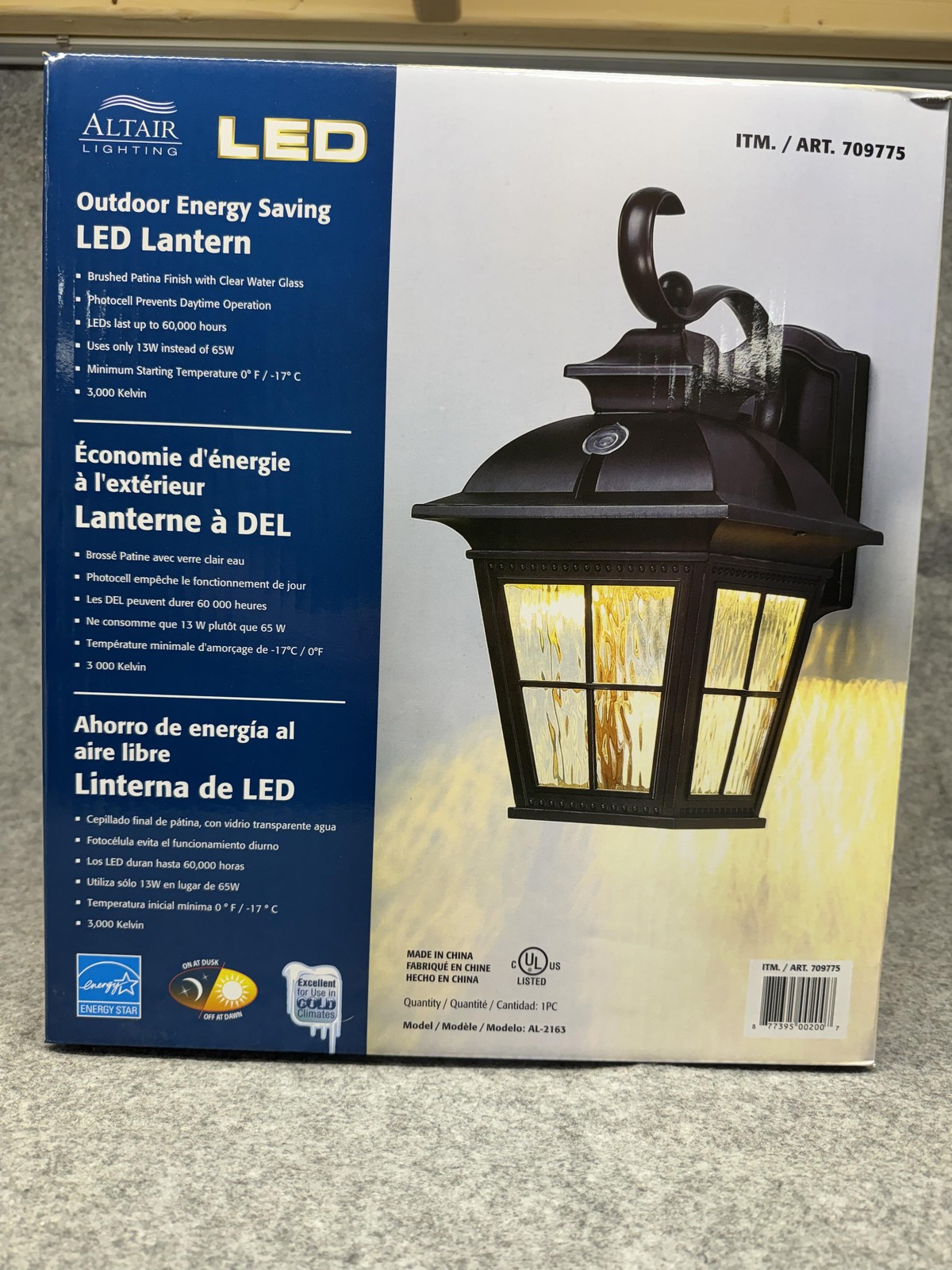 Altair Lighting Outdoor 13W LED Wall Sconce Brown AL-2163 Dusk Dawn 3000K