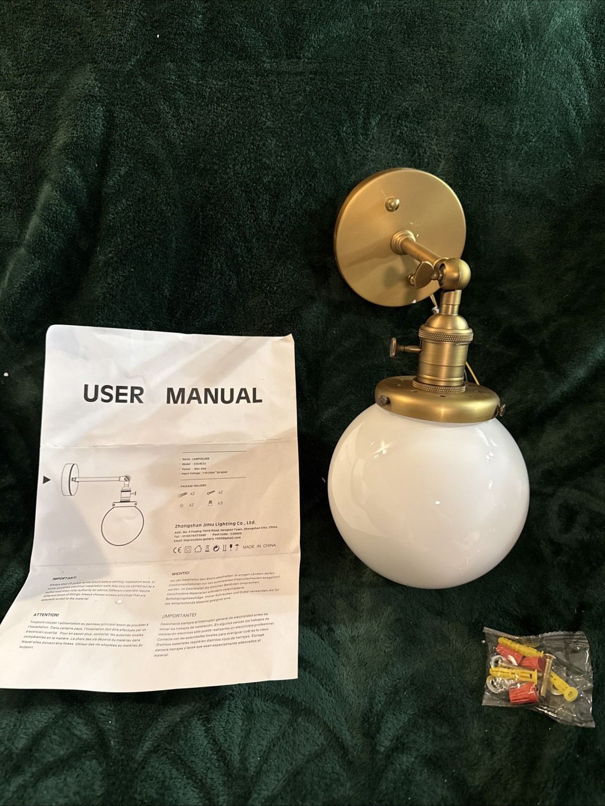 Industrial Wall Sconce with On Off Switch Milk White Globe Shade Wall Lighting