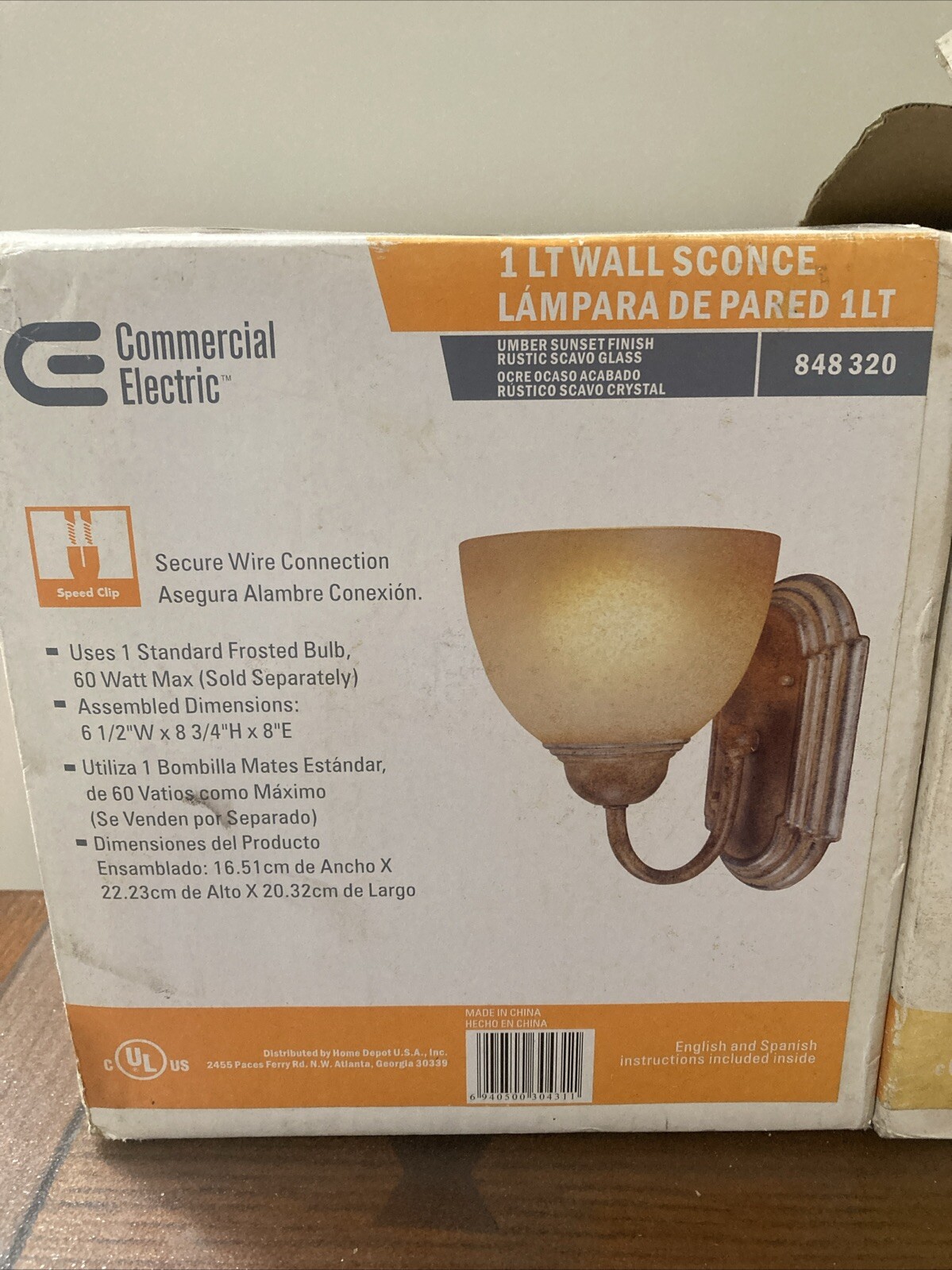 Set of 2 Commercial Electric WALL SCONCE 848 320 Umber Sunset Rustic Scavo Glass