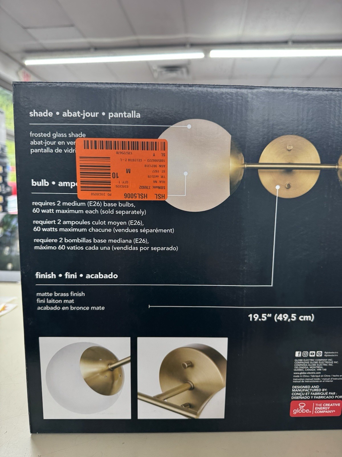 Globe Celestia 19.5 in. 2-Light Matte Brass Wall Sconce Light with Frosted Glass